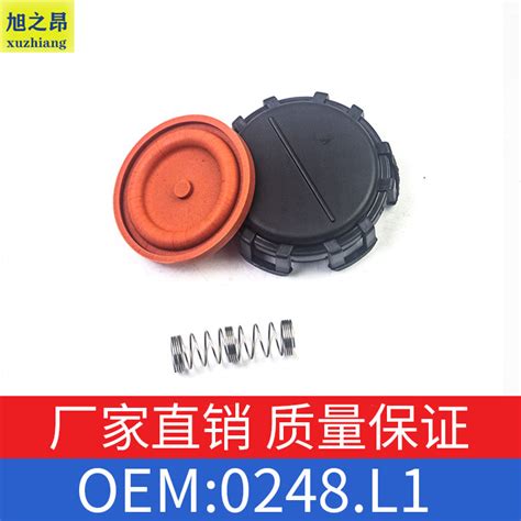 适用于标致206207307308气门室盖废气阀0248L1雪铁龙C2C5OE0248L1-阿里巴巴