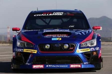 Subaru WRX STI NBR Challenge 2015 Corriendo Las 24 Horas De