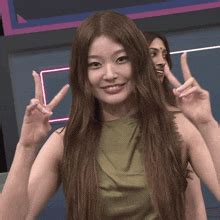 Yoonchae Katseye Meme Yoonchae Katseye Discover And Share S