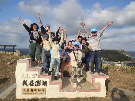 澎湖跳島體驗 ｜金色雙島追夕陽｜桶盤嶼＋虎井島 來趣吧