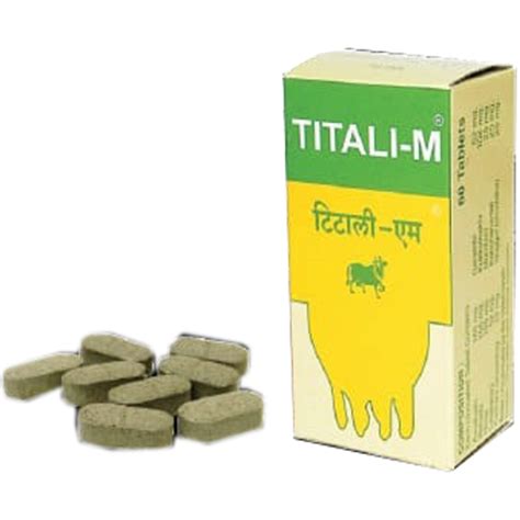 titali  vet impulse health care llp