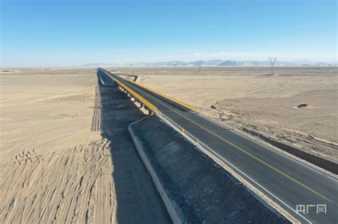 “新青川大通道”青海格茫公路沥青路面摊铺全面完工 央广网