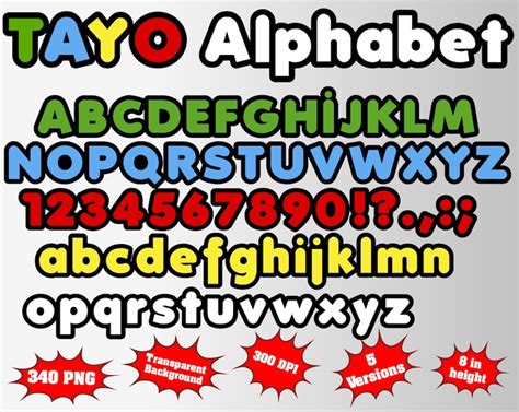 Tayo The Little Bus Alphabet Numbers And Symbols 340 Png Etsy