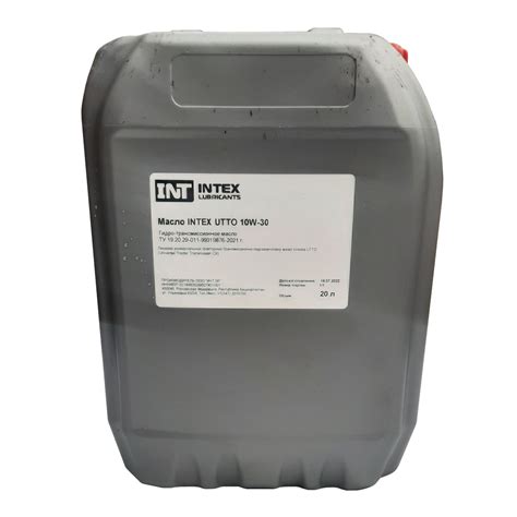 Масло для гидросистем и трансмиссий (UTTO) INTEX UTTO 10W-30 20л РФ ...