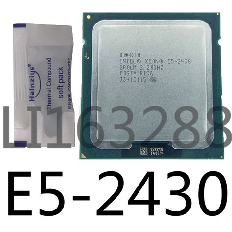 intel Xeon E5-2430 E5-2430L E5-2430L V2 E5-2430 V2 CPU Processor | eBay