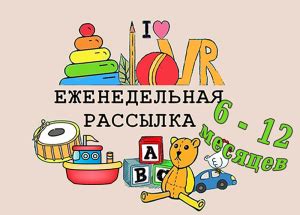 Логопедические тетради от Вики Раскиной | Многоязычные дети