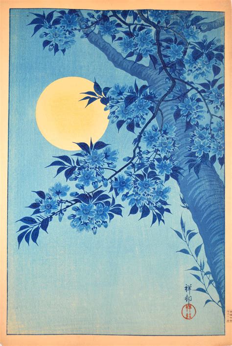 Cherry Blossom And Full Moon Japanese Art Japanese Woodblock