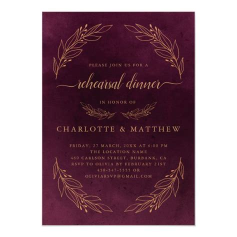 Elegant Burgundy Red And Gold Rehearsal Dinner Invitation Zazzle