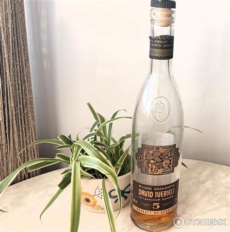 Отзыв о Коньяк грузинский David Iverieli "Варцихе" 5 лет | Не понравился.