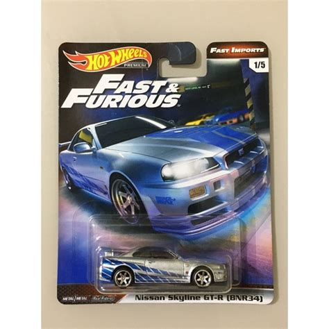 Hot Wheels Premium Nissan Skyline GT R R BNR Velozes E Furiosos Shopee Brasil