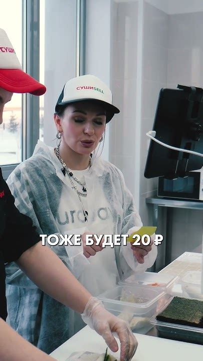 СКОЛЬКО СТОЯТ РОЛЛЫ В СЕБЕСТОИМОСТИ Сравниваем цены #sushi #еда #shorts ...