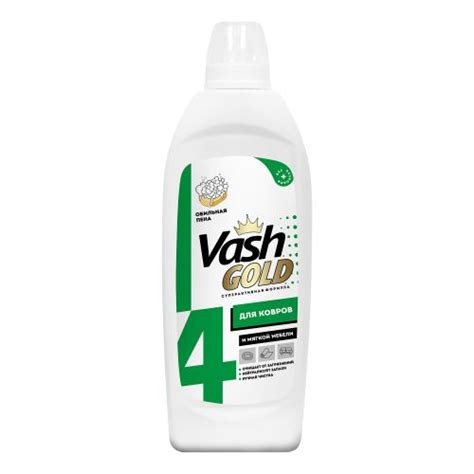 Жидкость для мягкой мебели - 80 фото