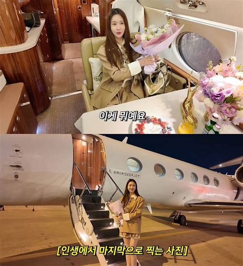 N Ho Ng Dao K O Lee Da Hae Ng Flop M Hot Kh Ng T Ng Di N N M Tr C L M N O Lo N C