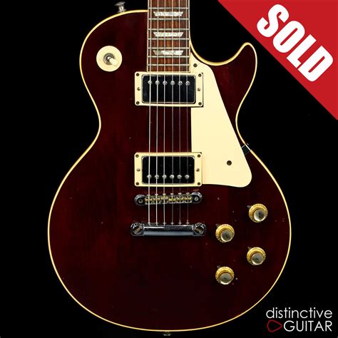 1975 Gibson Les Paul Deluxe Wine Red