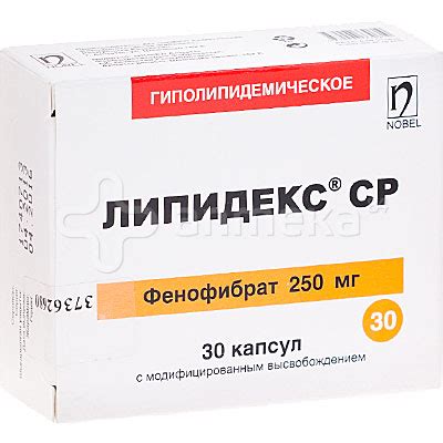 Фенофибрат Форма Выпуска – Telegraph