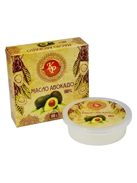 Масло косметическое 100 гр авокадо,Крымская Роза - купить с доставкой ...