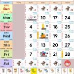 Singapore Calendar Year 2025 - Singapore Calendar