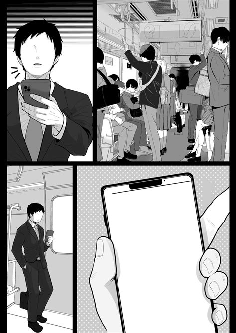 Jimi Tsumasan Hitozuma Tetsudou Nobori Kenki Page 84 Nhentai Hentai Doujinshi And Manga