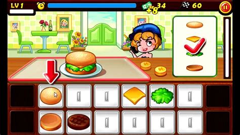 Star Chef Gameplay Android Mobile Game Youtube