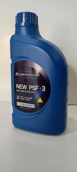 Жидкость ГУР MOBIS HYUNDAI KIA PSF-3 80W 1L красная полусинтетика ...