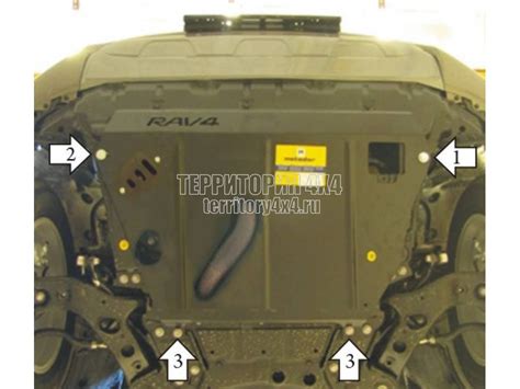 Купить защиту двигателя, КПП 2 мм, сталь для Toyota Rav4 (2006-2010)