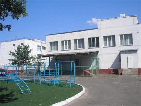 Середня школа № 170 - Київ