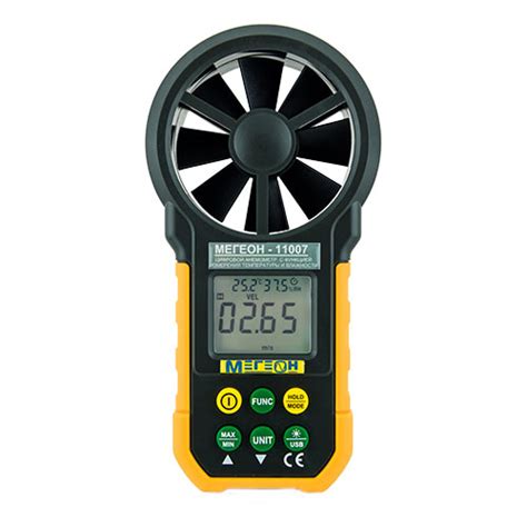 Анемометр-термогигрометр крыльчатый цифровой Мегеон 11007 - купить в ...