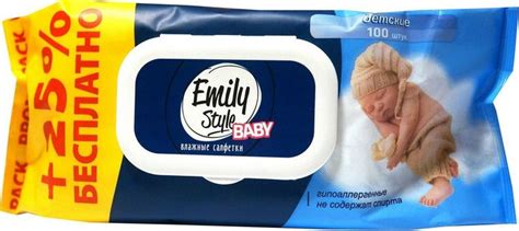 Салфетки влажные Emily Style детск 80+20 шт/уп с клапаном - купить с ...