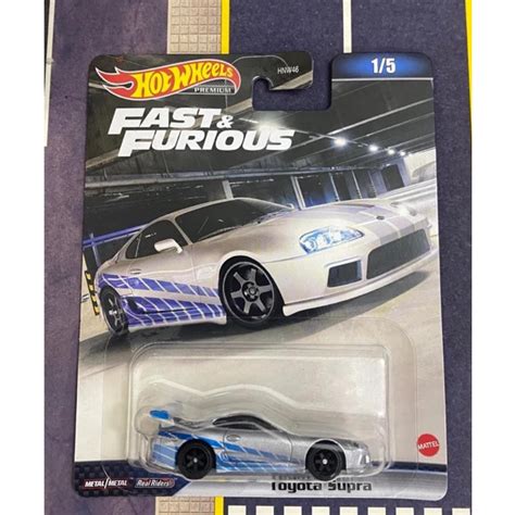 Xe Hot Wheels Toyota supra Shopee Việt Nam