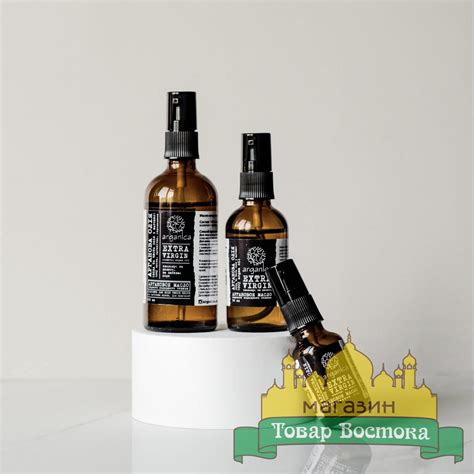 Аргановое масло Арганика (100 мл) Arganica - Магазин Товар Востока
