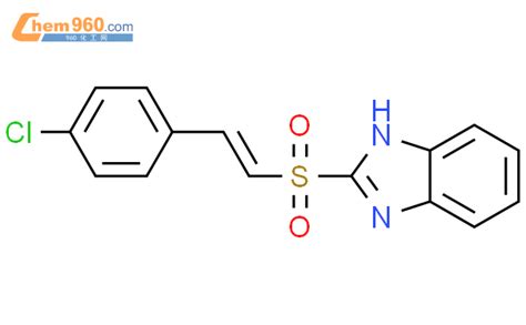 639495 96 8 1H BENZIMIDAZOLE 2 1E 2 4 CHLOROPHENYL ETHENYL