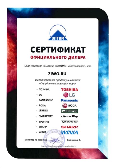 Мойка воздуха Winia AWM-40PVC: цена, отзывы - купить Мойка воздуха ...