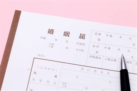 杉並区での婚姻届の提出方法と思い出に残すポイント｜マチしる東京