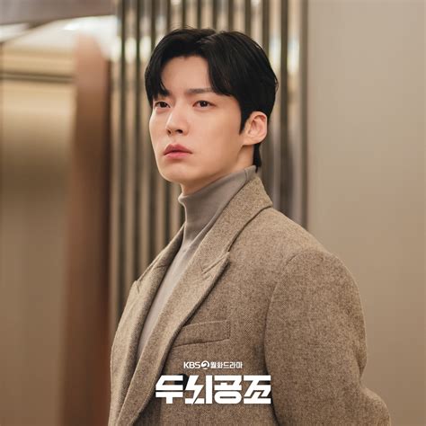 Is Ahn Jaehyun's 2024 Drama The Biggest Surprise Of The Year? Image 8