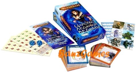Настольная игра Подземелье: Царство Ледяной ведьмы. Купить игру за 890 ...