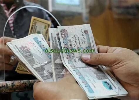 بعد تبكير الصرف جدول صرف مرتبات ومعاشات شهر نوفمبر 2024 بعد الزيادة