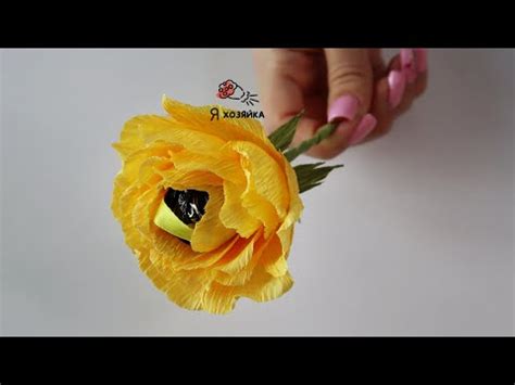 Кудрявая роза из гофрированной бумаги с конфеткой внутри. Просто и ...
