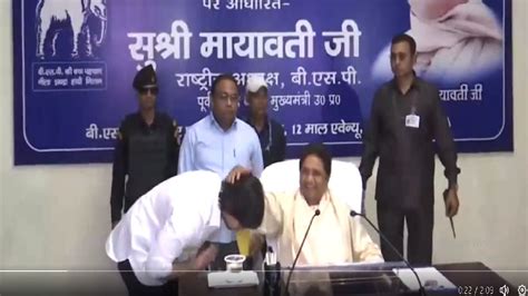 Bsp Chief Mayawati Holds A Meeting With Party Workers In Lucknow After