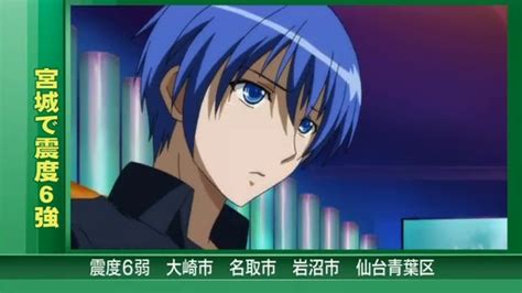 Tenka Seiha KÃmpfer fÃ¼r Liebe Sex Change Blog Archive