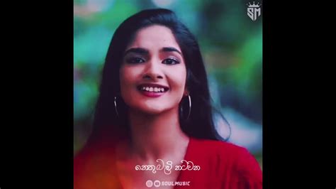 Rahasak රහසක් Harshad Ibrahim Ft Harry Harsh Official Whatsapp