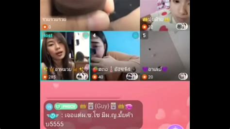 Bigo Live Hot Thai 03 160419 7h03 Xxx Mobile Porno Videos Movies IPornTV Net
