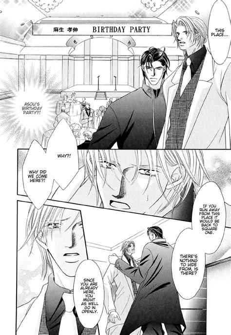 HIGASHINO You Nude Na Shisen Eng Page 4 Of 5 MyReadingManga