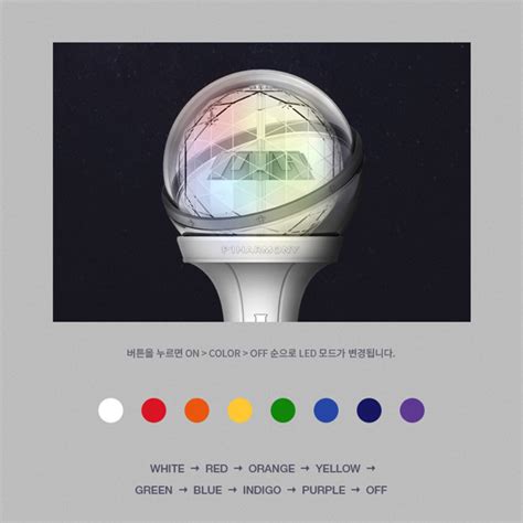 P1HARMONY OFFICIAL LIGHTSTICK – LightUpK