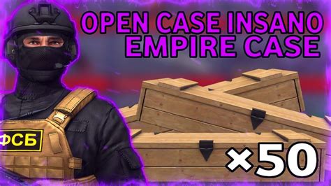 STANDOFF 2 OPEN CASE HUMILDE NO STANDOFF 2 OPEN CASE 50 EMPIRE BOX