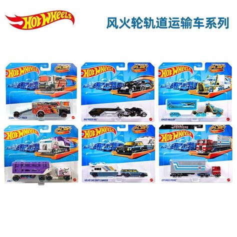 Hotwheels Hot Wheels Track Truck Series Puka Alloy Trolley Track