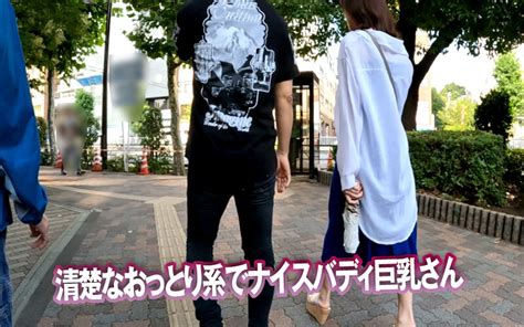 DSS 236 Amateur Pick Up GET No 236 Sendai Beauty Edition You Can T