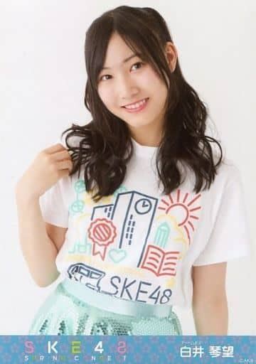 駿河屋 白井琴望上半身・「spring Concert」dvd・blu Ray「ske48 単独コンサート～サカエファン入学式