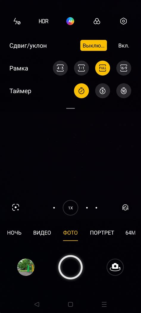 Обзор Realme 8: как работает, снимает и годится ли для игр новый ...