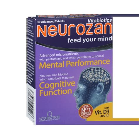 Neurozan 30 tableta - Filly Farm Apoteke