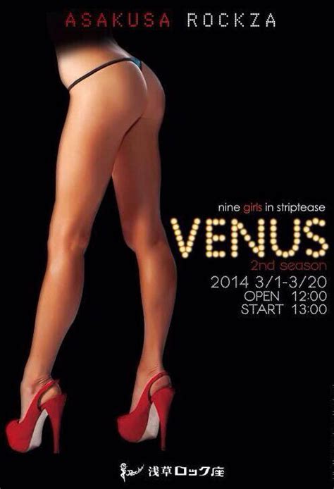 NEW AV IDOL RELEASES JuicyBUNNY JAV Page Freeones Forum The Free Sex Community